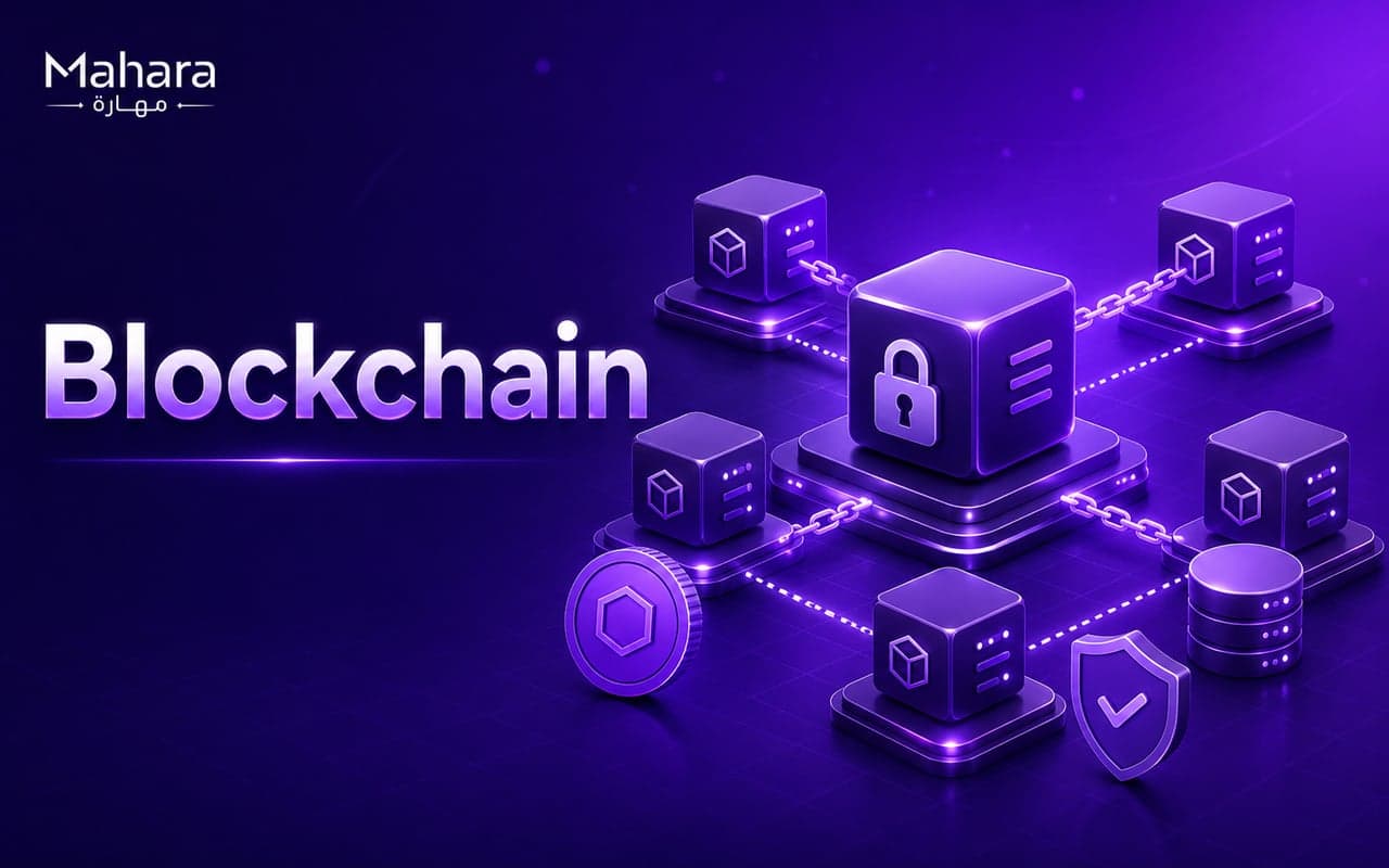 Blockchain و Web3